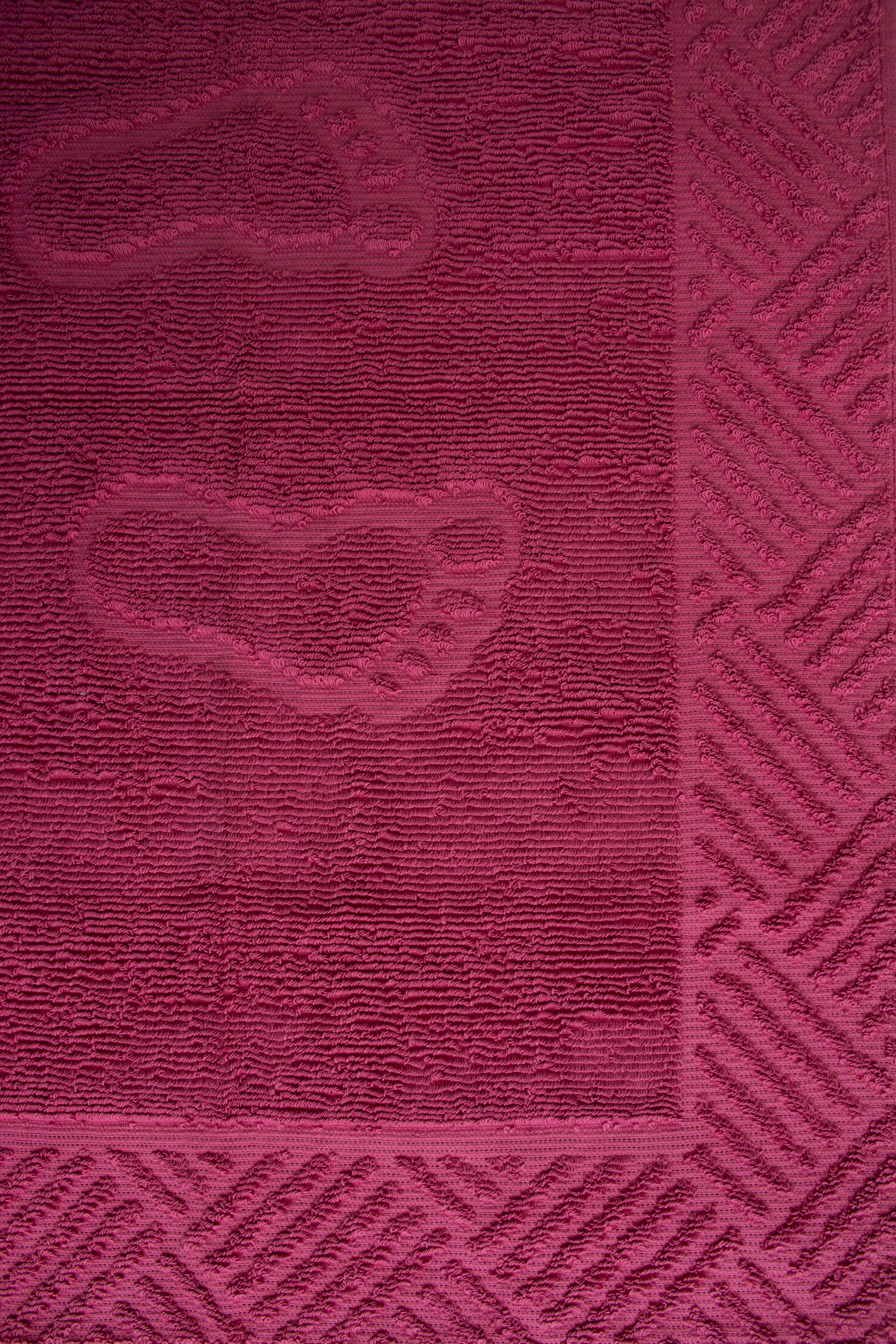 Pie de baño
